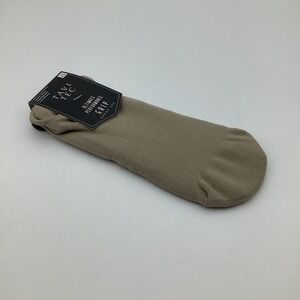 Tavi Tec Savvy Tec Ultimate Performance Grip Socks Shitake Tan Size Large New